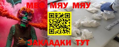 трава Изобильный
