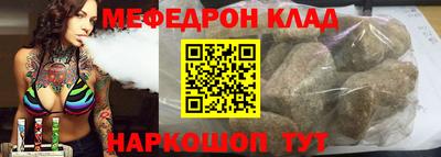 трава Изобильный