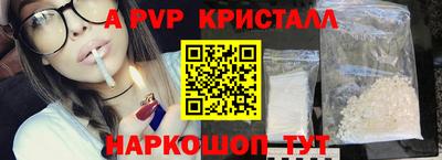 прущая мука Ипатово