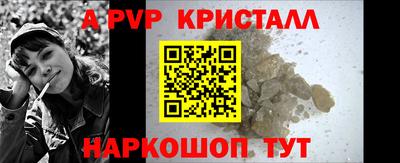 трава Изобильный