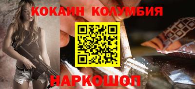 трава Изобильный
