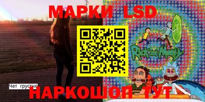 прущая мука Ипатово