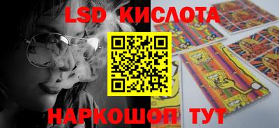 прущая мука Ипатово
