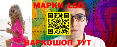 трава Изобильный