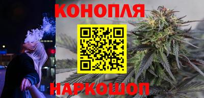 бутик Ирбит