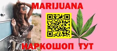трава Изобильный