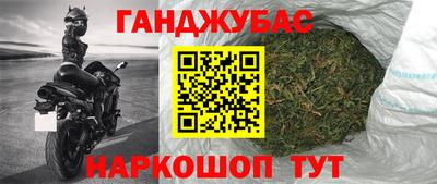 прущая мука Ипатово