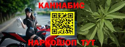 бутик Ирбит