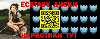 трава Изобильный