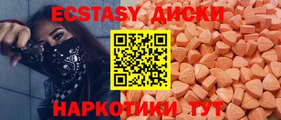 прущая мука Ипатово