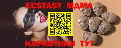 трава Изобильный