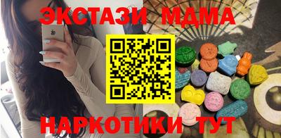 прущая мука Ипатово