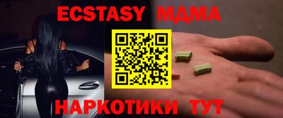 прущая мука Ипатово