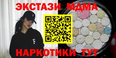 прущая мука Ипатово
