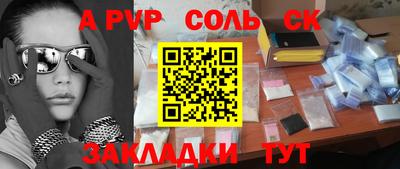 трава Изобильный