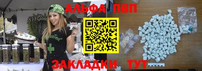 прущая мука Ипатово
