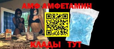 МДМА Чапаевск