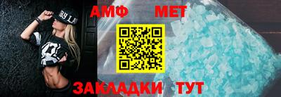прущая мука Ипатово