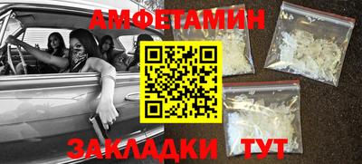 трава Изобильный