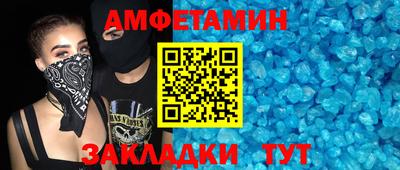 трава Изобильный