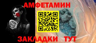 прущая мука Ипатово