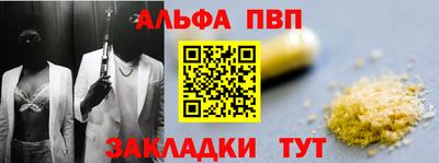 прущая мука Ипатово