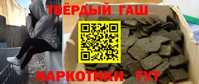 прущая мука Ипатово