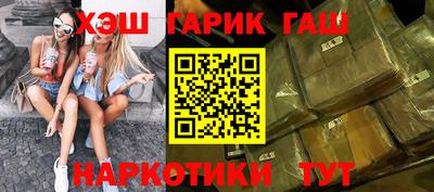 трава Изобильный