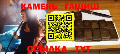 трава Изобильный