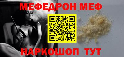 синтетический гашиш Чебоксары