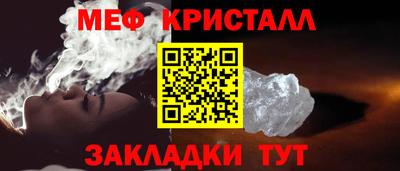трава Изобильный