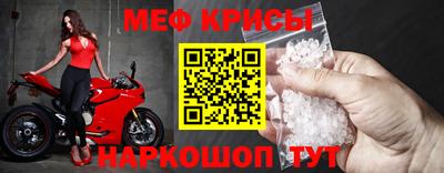 трава Изобильный