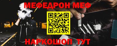 трава Изобильный